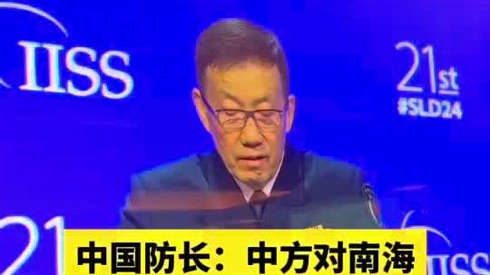 滕哈赫：我们创造了三次好机会但都没把握住 丢球后必须要去反击