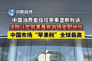 当选伦敦足球最佳年轻球员，帕尔默社媒致谢：这是我的荣幸